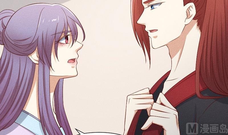 第288话 伤痕-第289话
