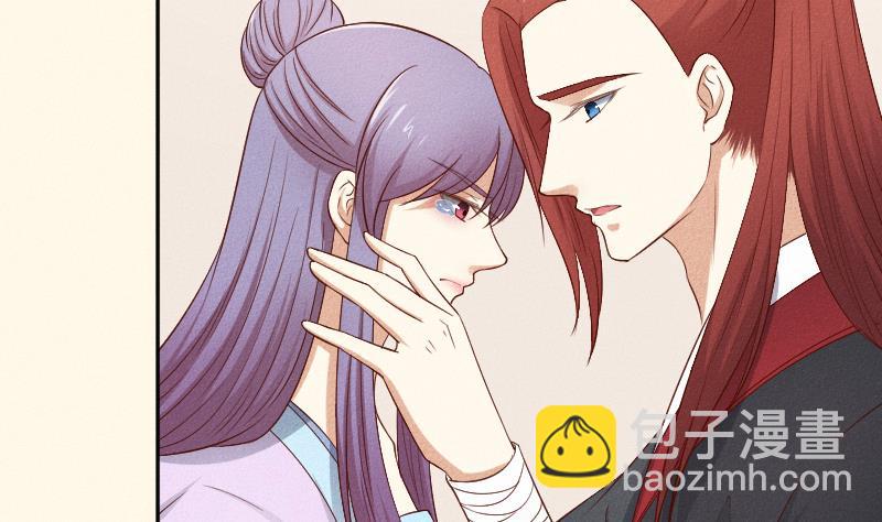第288话 伤痕-第289话