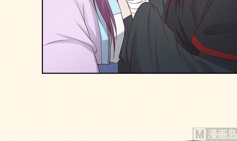 第288话 伤痕-第289话