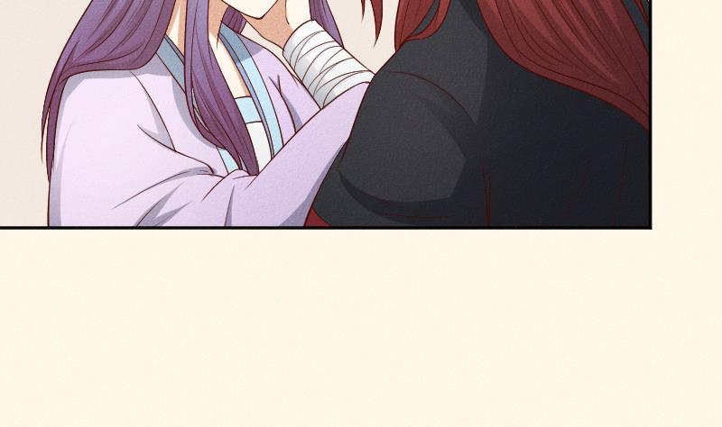 第288话 伤痕-第289话