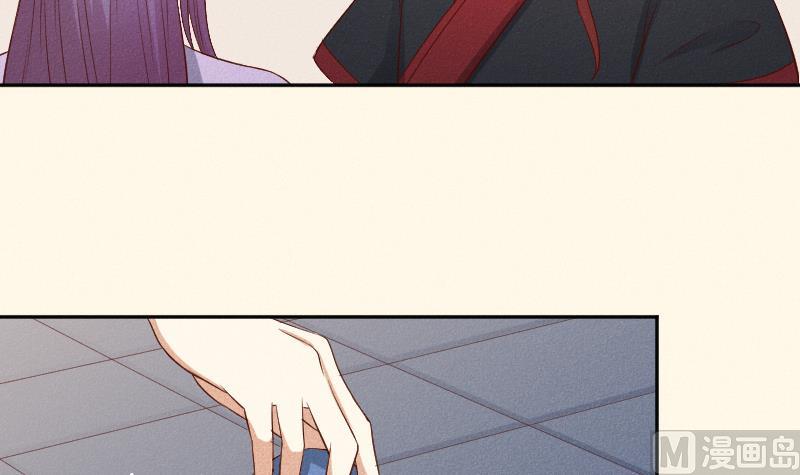 第288话 伤痕-第289话