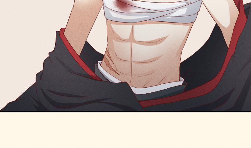 第288话 伤痕-第289话