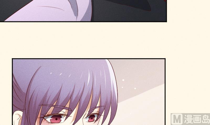 第288话 伤痕-第289话