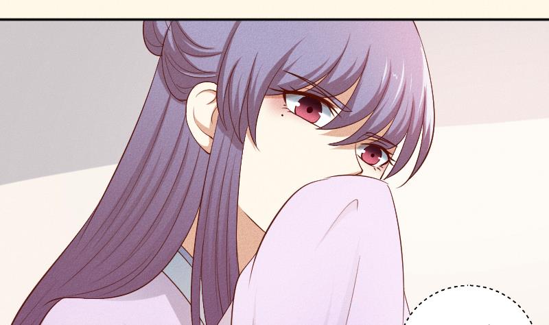 第290话 上药-第291话