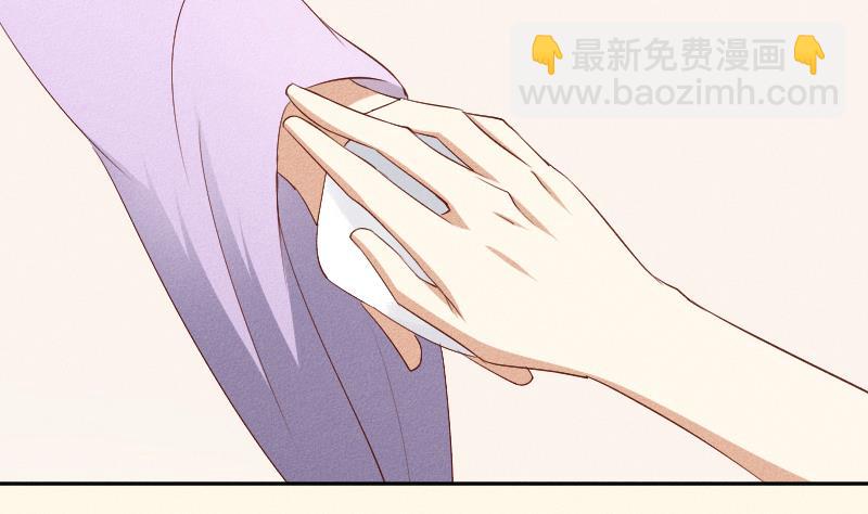 第290话 上药-第291话