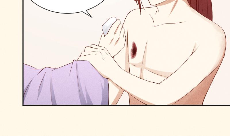 第290话 上药-第291话
