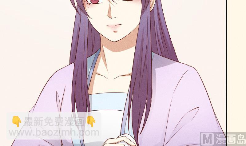 第290话 上药-第291话