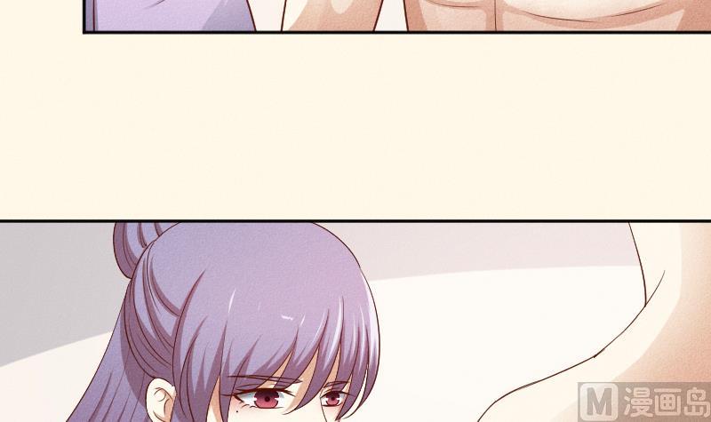 第290话 上药-第291话