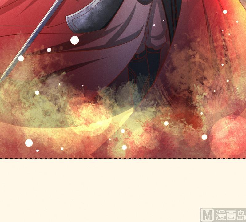 第290话 上药-第291话