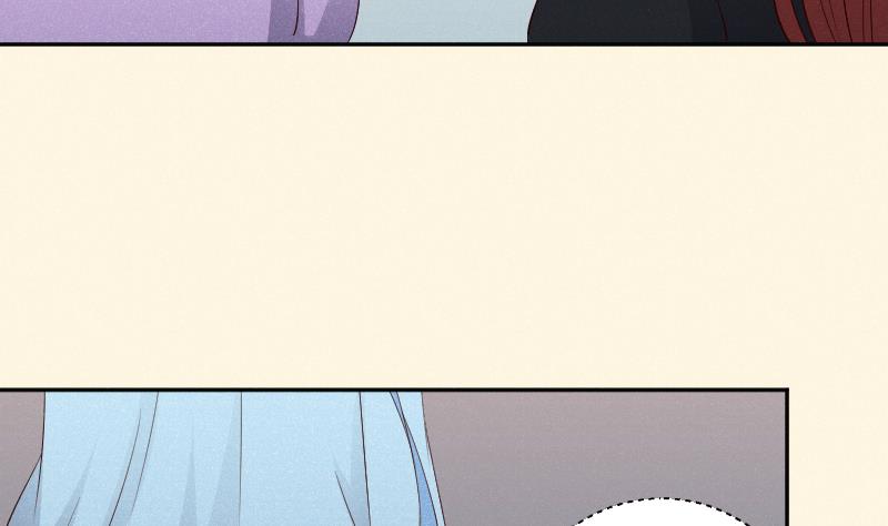 第292话 太子的人来了-第293话
