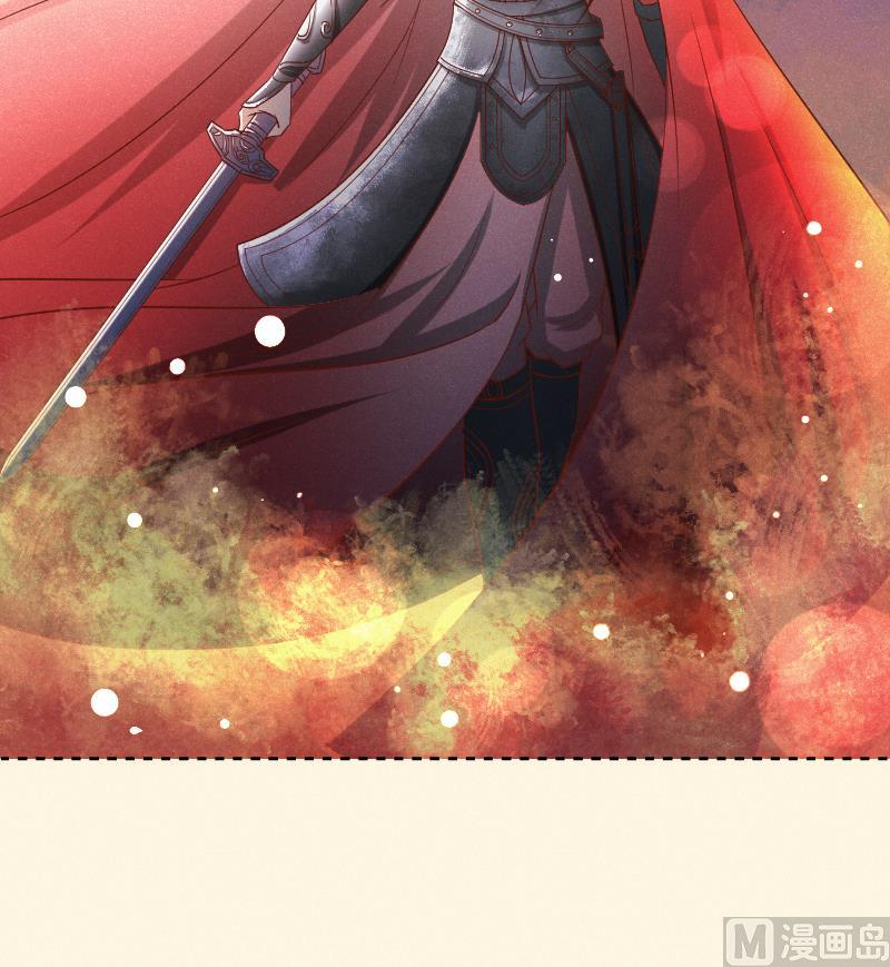 第292话 太子的人来了-第293话