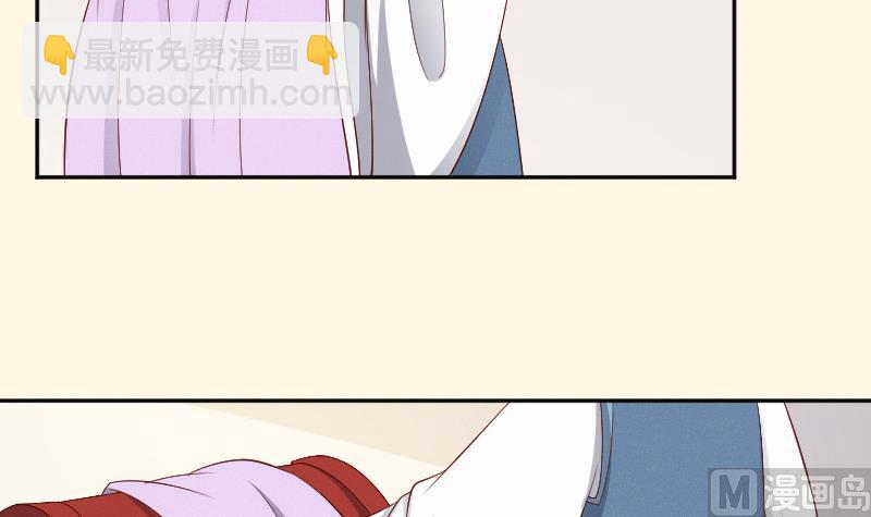 第294话 圣诞小剧场&mdash;冬青 1-第295话