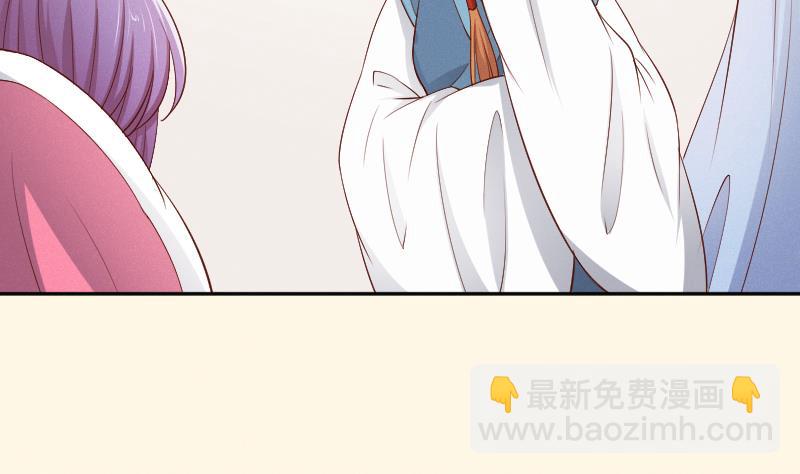 第294话 圣诞小剧场&mdash;冬青 1-第295话