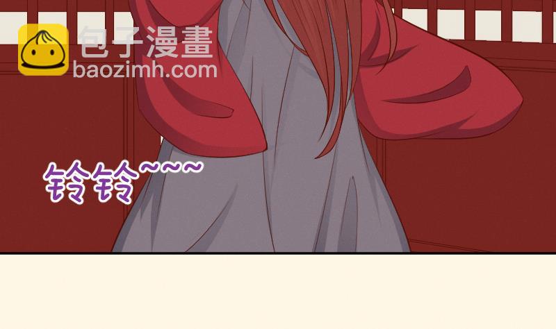 第294话 圣诞小剧场&mdash;冬青 1-第295话