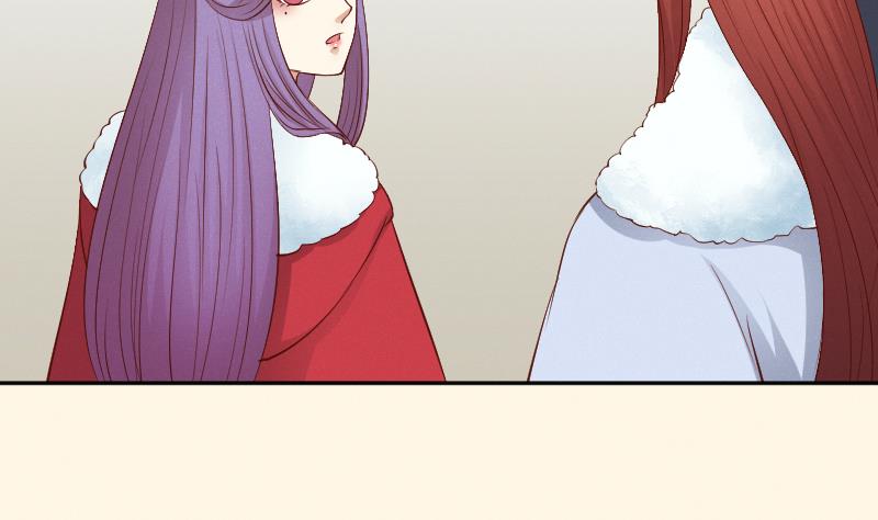 第296话 圣诞小剧场&mdash;冬青 3-第297话