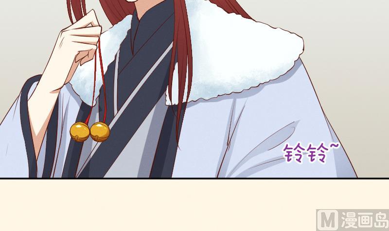 第296话 圣诞小剧场&mdash;冬青 3-第297话