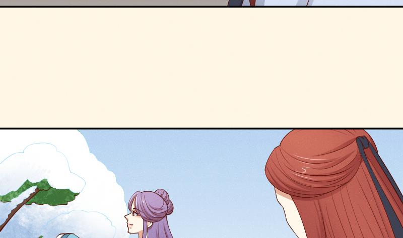 第296话 圣诞小剧场&mdash;冬青 3-第297话
