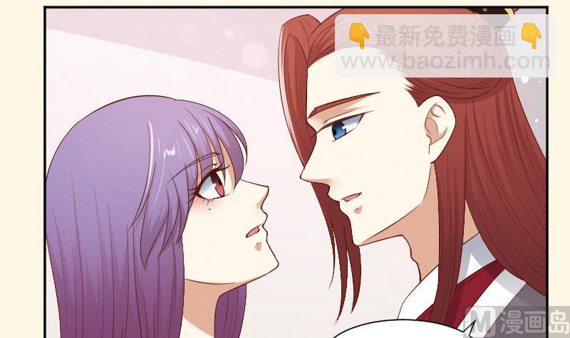 第296话 圣诞小剧场&mdash;冬青 3-第297话