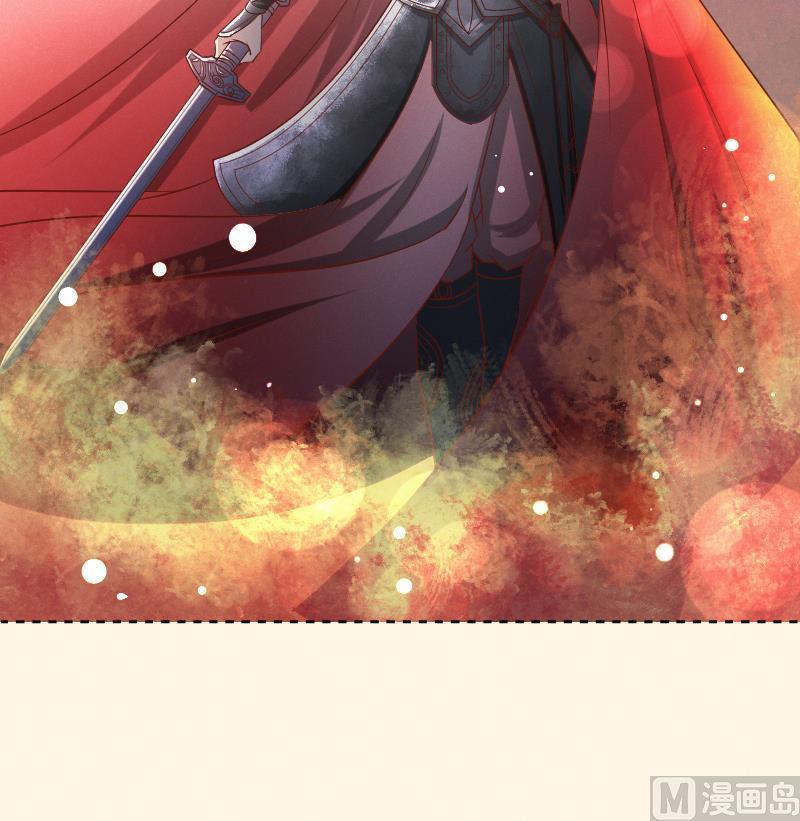 第296话 圣诞小剧场&mdash;冬青 3-第297话
