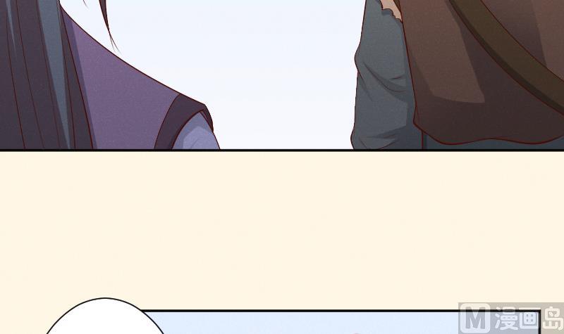 第298话 进宫？1-第299话