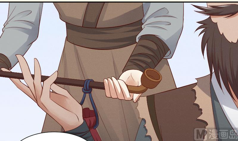 第298话 进宫？1-第299话