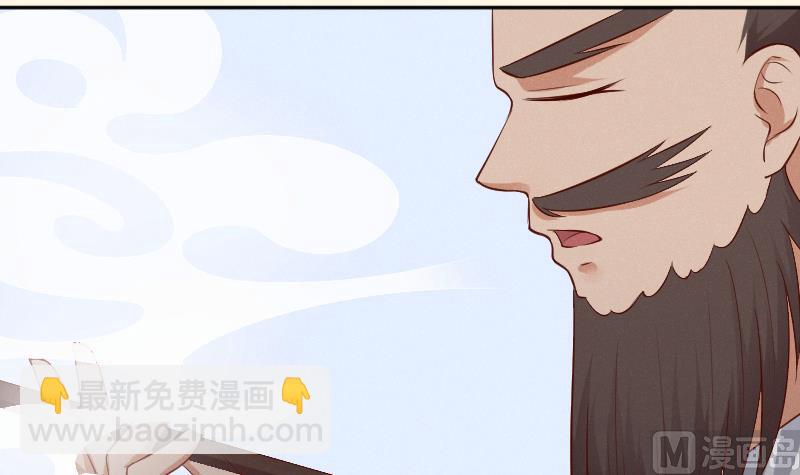 第298话 进宫？1-第299话