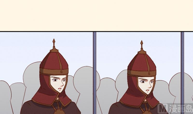 第298话 进宫？1-第299话