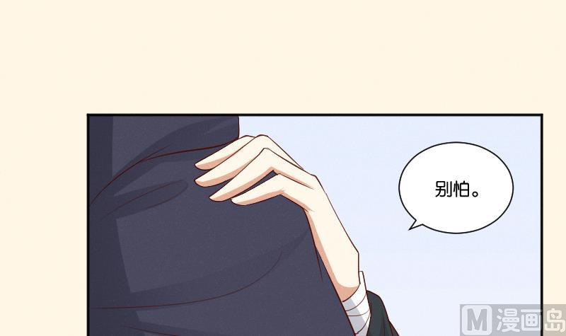 第298话 进宫？1-第299话