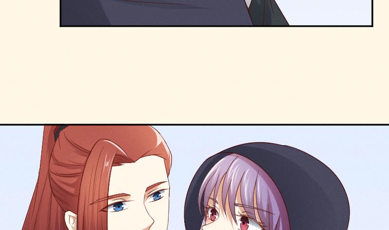第298话 进宫？1-第299话