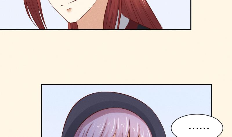 第298话 进宫？1-第299话