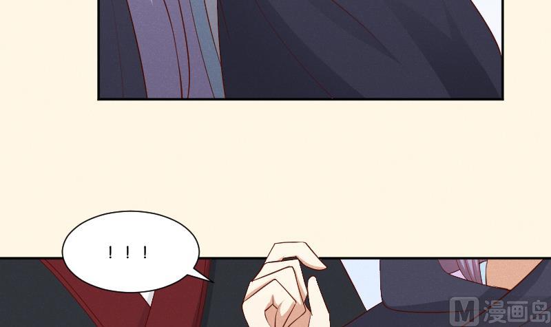 第298话 进宫？1-第299话