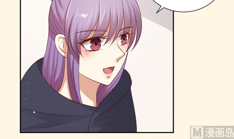 第300话 午饭时间-第301话