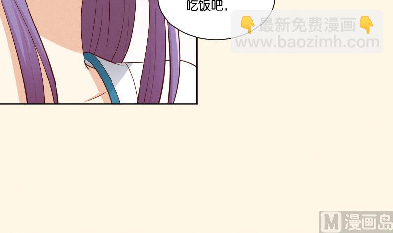 第302话 心上人-第303话