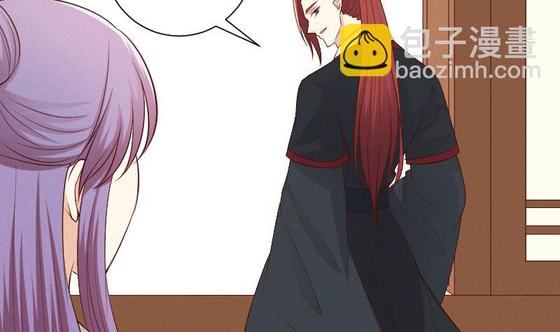 第302话 心上人-第303话