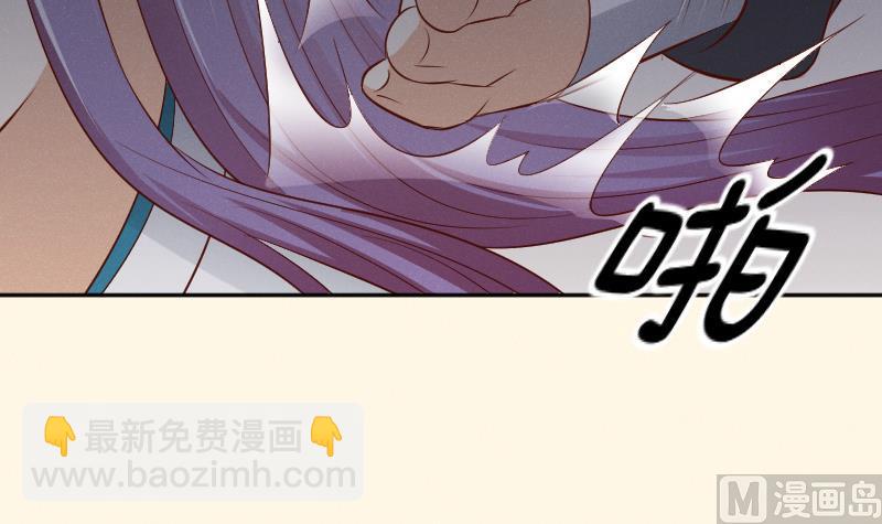 第302话 心上人-第303话