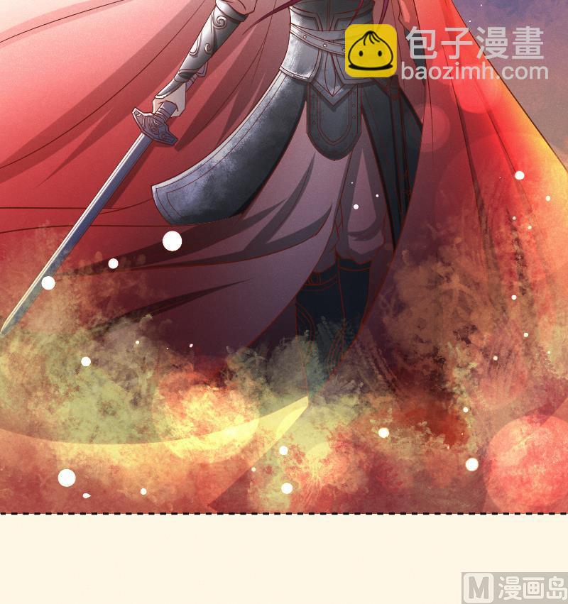 第302话 心上人-第303话