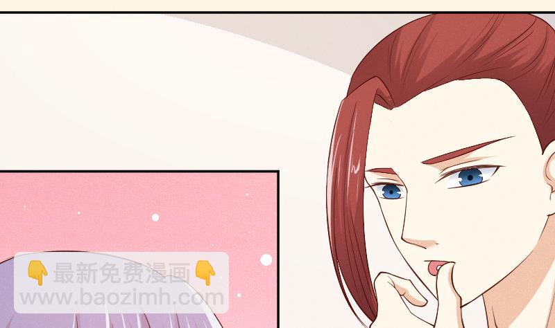 第302话 心上人-第303话