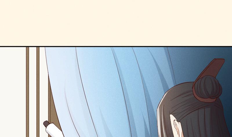 第304话 有客-第305话