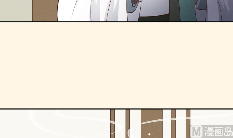 第304话 有客-第305话