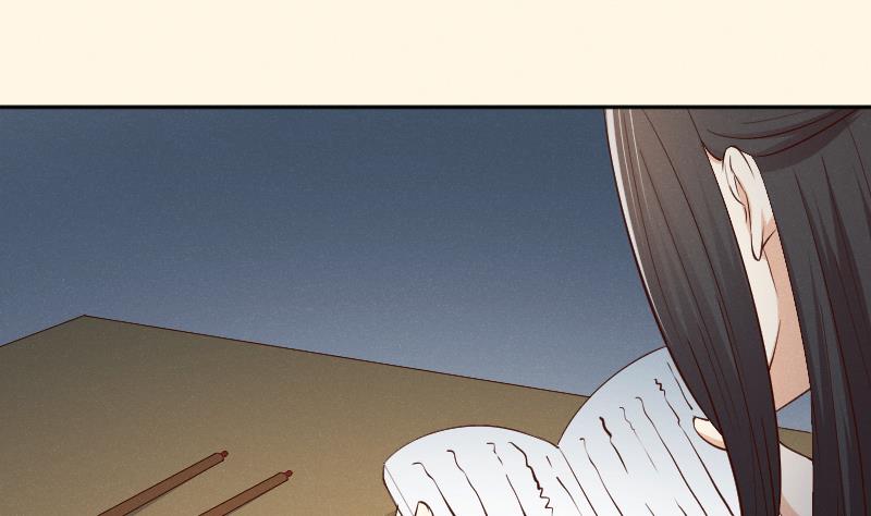 第304话 有客-第305话