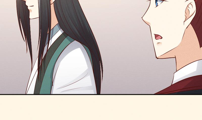 第306话 皇叔-第307话