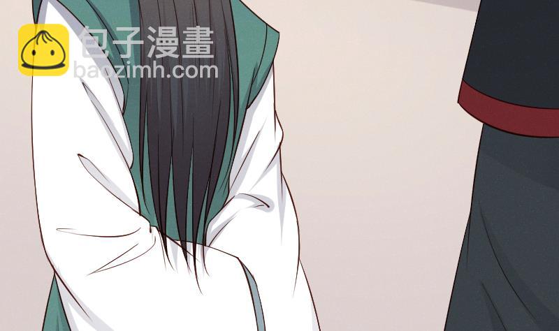 第308话 定局 2-第309话