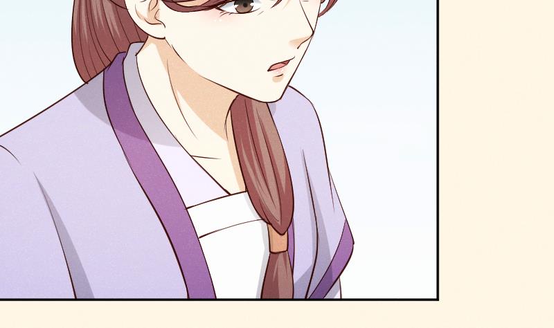 第308话 定局 2-第309话