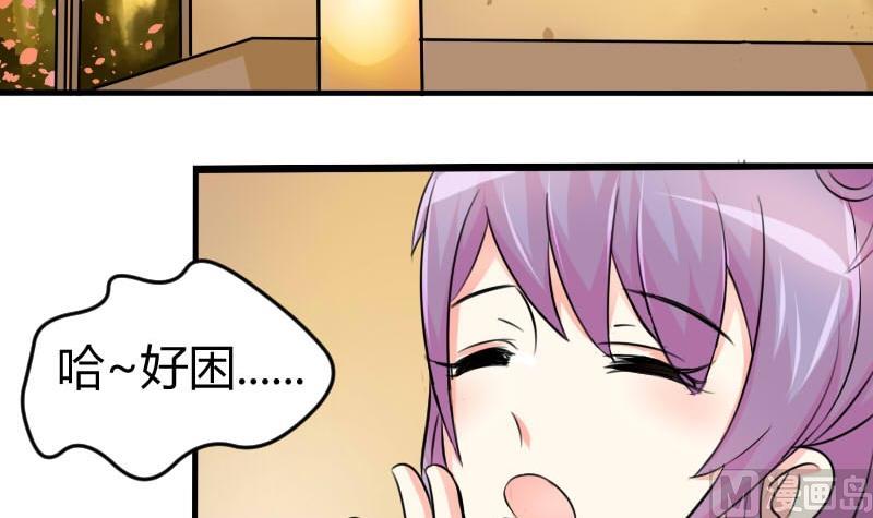 第036话 王妃王宫 2-第37话