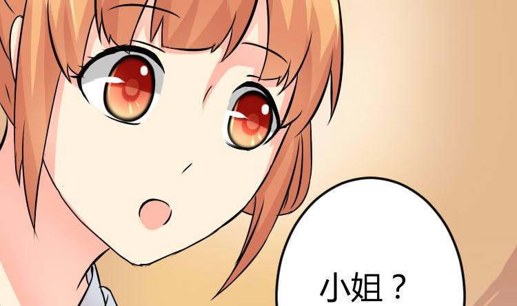 第036话 王妃王宫 2-第37话