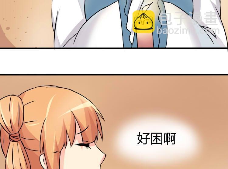 第036话 王妃王宫 2-第37话