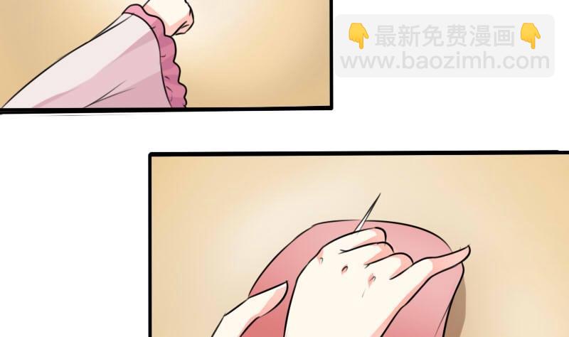 第036话 王妃王宫 2-第37话