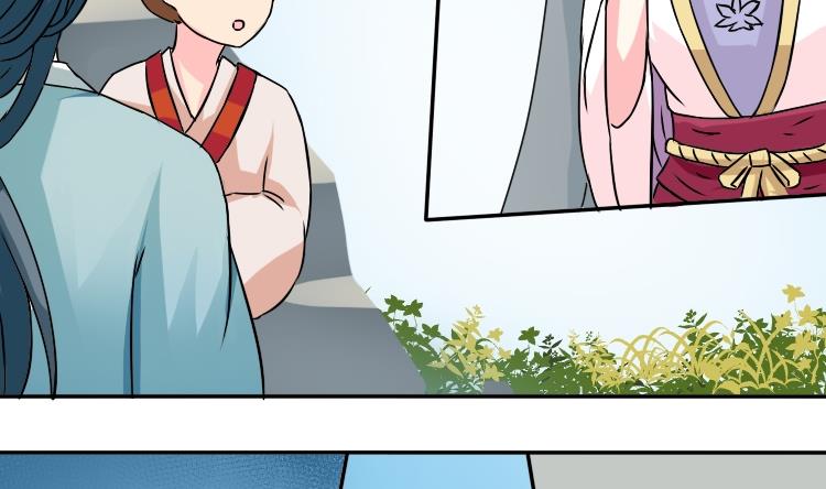 第040话 戏子 1-第41话