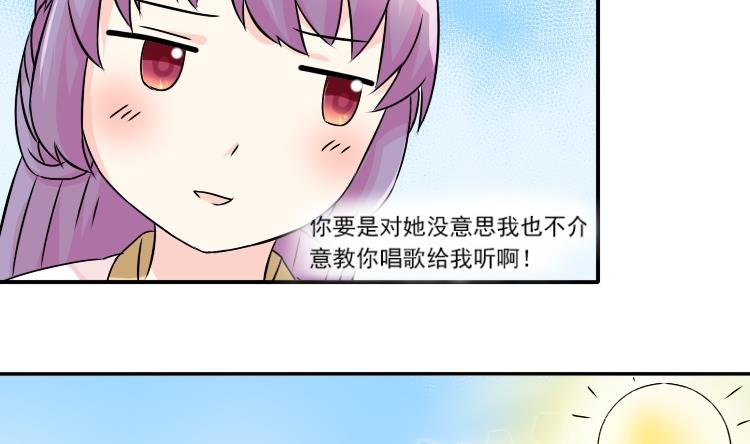 第042话 戏子 3-第43话