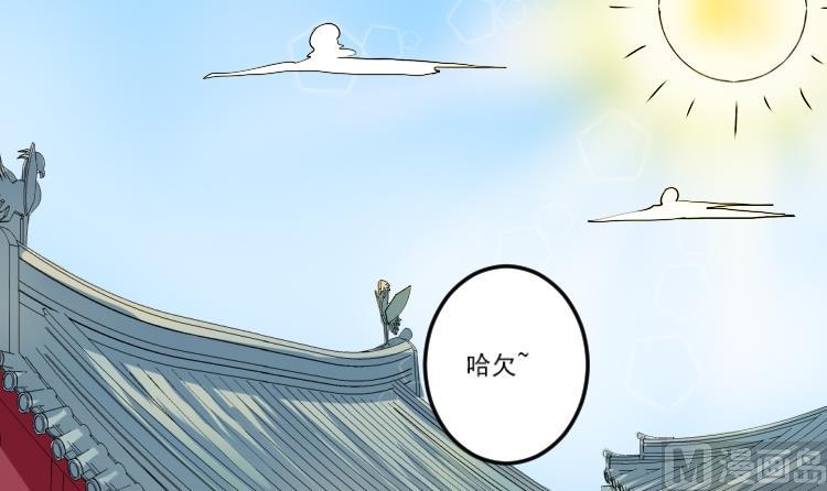 第042话 戏子 3-第43话
